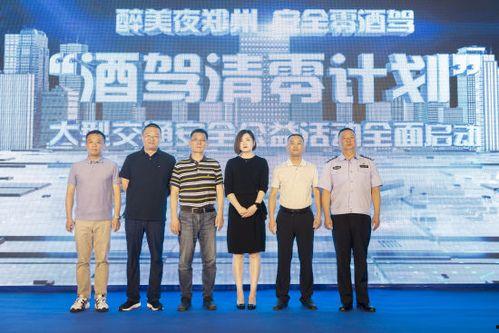 郑州小李补胎最新爆料,行业内幕大曝光！