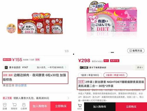 甜蜜橘最新爆料文案怎么写,揭秘明星幕后故事